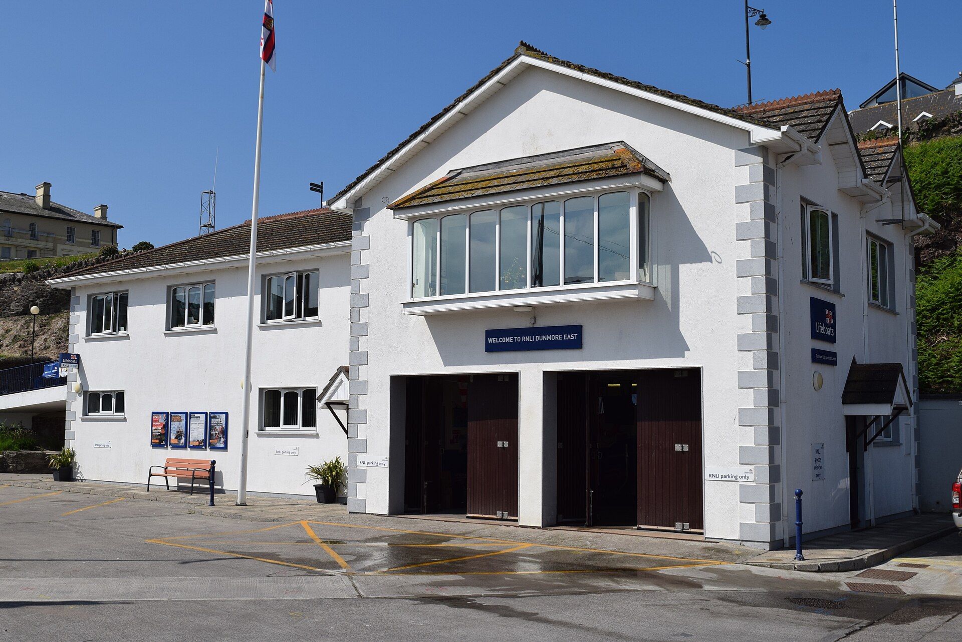 RNLI Dunmore East Lifeboat Station